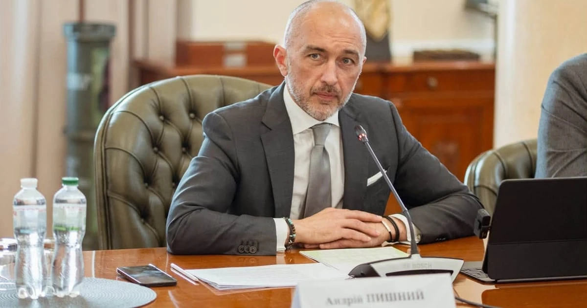 Андрій Пишний, голова Національного банку України (фото з Facebook)